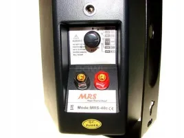 glosnik-radiowezlowy-kolumienka-mrs-40c-20w-100v