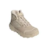 terrex-leather-mid-cut