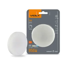 zarowka-led-reflektor-gx53-10w-950lm-4000k-neutralna-140-biala-videx