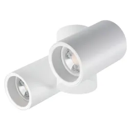 oprawa-natynkowa-led-lampa-punktowa-regulowana-gu10-biala-blurro-kanlux