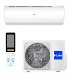 klimatyzacja-klimatyzator-scienny-haier-jade-plus-modul-wifi-zalecana-maksymalna-wielkosc-pomieszczenia-0-m