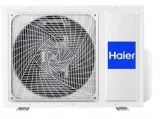 klimatyzacja-klimatyzator-scienny-haier-jade-plus-modul-wifi-zakres-klas-efektywnosci-energetycznej-a-g