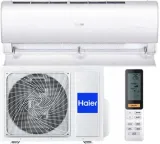 klimatyzacja-klimatyzator-scienny-split-haier-jade-plus-26kw-modul-wifi-stan-nowy-funkcje-chlodzenie-grzanie-osuszanie-wentylacja