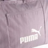 base-marka-puma