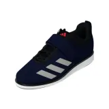 powerlift-5-marka-adidas-rozmiar-44