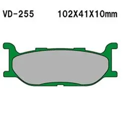 vesrah-klocki-hamulcowe-kh179-made-in-japan