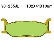 vesrah-klocki-hamulcowe-kh179-spiek-metaliczny-zlote-made-in-japan