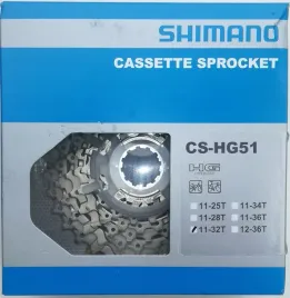 kaseta-shimano-11-32-cs-hg51-alivio-8-rzedow-8-rzedow