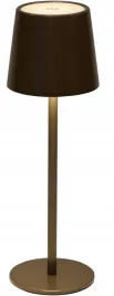 lampa-stolowa-do-wielokrotnego-ladowania-o-9-x-27-cm-3-barwy-sciemnialna