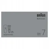 golarka-braun-series-7-72-c1200s-czas-ladowania-5-min