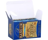 basilur-high-grown-koperty-25-x-2-g-forma-ekspresowa-stan-nowy