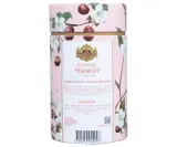 basilur-cherry-blossom-tuba-75-g-stan-nowy