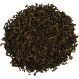 basilur-nuwara-eliya-100-g-stan-nowy-forma-lisciasta