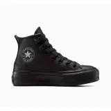 chuck-taylor-all-star-kod-producenta-a12969c