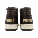 40087303-marka-puma-rozmiar-47
