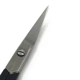 kellermann-fu-1805-n-nozyczki-do-skorek-kod-producenta-fu-1805-n-stan-nowy