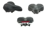 siodelko-agilette-210-mm