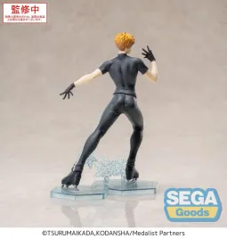 figurka-medalist-luminasta-tsukasa-akeuraji-18-cm