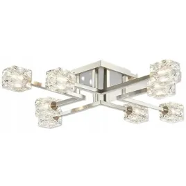 zyrandol-majhoiw-nowoczesna-lampa-sufitowa-8-punktowy-styl-sputnik-nikiel