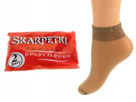 skarpetki-bezuciskowe-elastil-bezowe-2-pary-wygodne-klasyczne
