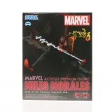figurka-marvel-miles-morales-act-cut-premium-rodzaj-gadzetu-ksiazkowy-komiksowy-filmowy-stan-nowy