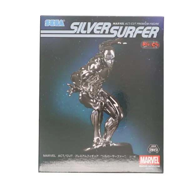 figurka-marvel-silver-surfer-act-cut-premium-stan-nowy-rodzaj-gadzetu-ksiazkowy-komiksowy-filmowy