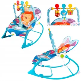 lezaczek-dla-niemowlat-bujaczek-fotelik-siedzisko-malucha-wibracje-lew-pasy