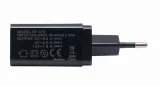 ladowarka-sieciowa-quick-charge-3-0-kd1236-stan-nowy