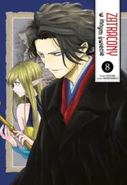 zatracony-w-innym-swiecie-tom-8