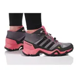 terrex-mid-gtx-k-marka-adidas