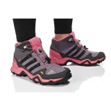 terrex-mid-gtx-k-kod-producenta-bb1954