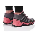 terrex-mid-gtx-k-marka-adidas-rozmiar-35