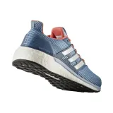 supernova-w-marka-adidas