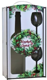 swiateczna-skrzynka-na-wino-2-kieliszki-zawieszka-wesolych-swiat-gratis