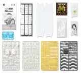 zestaw-konstrukcyjny-solar-robot-14w1-construct-create-marka-construct-and-create