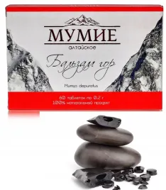 mumio-oczyszczone-shilajit-altajskie-balsam-gor-tabletki-60x-regeneracja