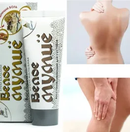 krem-biale-mumio-na-zapalenie-stawow-bole-kosci-regeneracja-kolan-75ml