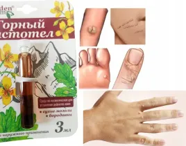 glistnik-gorski-jaskolcze-ziele-kurzajki-brodawki-wlokniaki-mocny-3ml-plyn