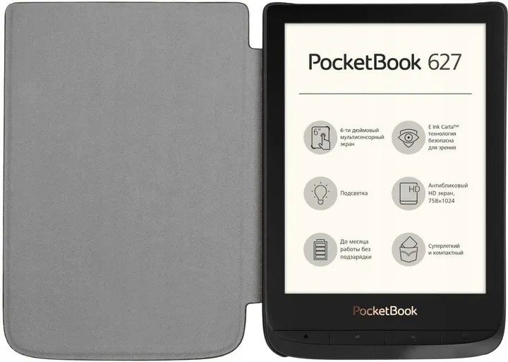 etui-okladka-case-do-pocketbook-color-basic-lux-2-4-touch-lux-4-5-model-exea0331