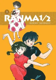 manga-ranma-tom-03