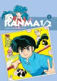 manga-ranma-tom-07