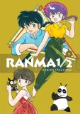 manga-ranma-tom-08