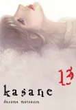 manga-kasane-tom-13