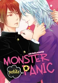 manga-monster-panic