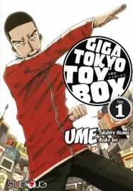 manga-giga-tokyo-toy-box-tom-1