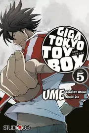 manga-giga-tokyo-toy-box-tom-5