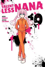 manga-talentless-nana-tom-10