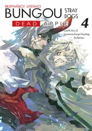 manga-bungou-stray-dogs-dead-apple-tom-04