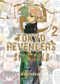 manga-tokyo-revengers-stay-gold