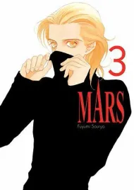 manga-mars-nowe-wydanie-tom-3